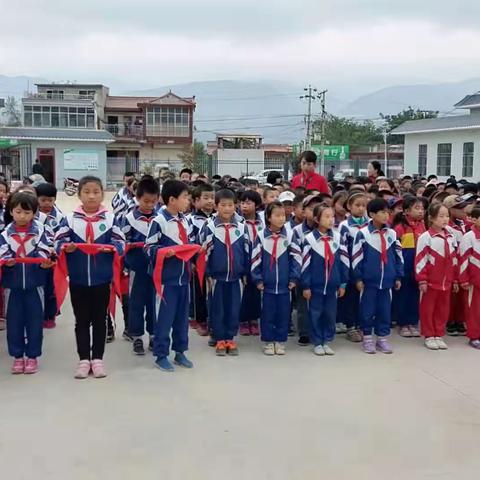 石桥镇中心小学“争做新时代好队员——集结在星星火炬旗帜下”主题队日活动。