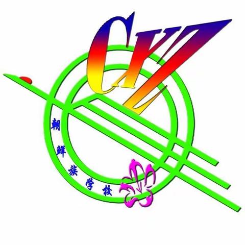 【教师能力提升专栏】掌握七大条课堂管理超实用技巧，你的课堂会更不一样