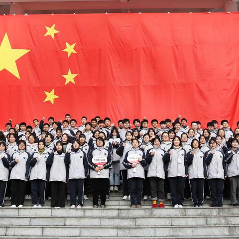 缙云美校18美5班抗击疫情网络学习记实