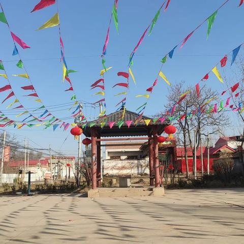 大辛庄小辛庄村两委恭祝您新年快乐，万事如意