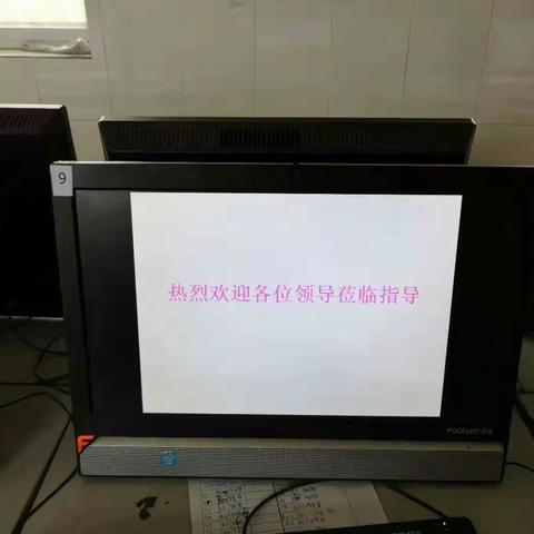 石门小学全体教师奋战在迎检第一线