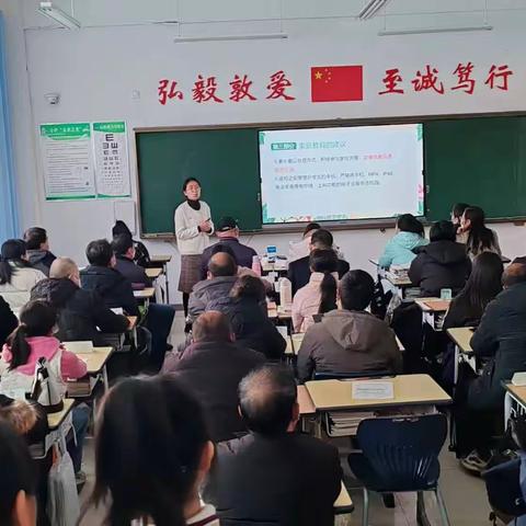 家校同行，共话成长