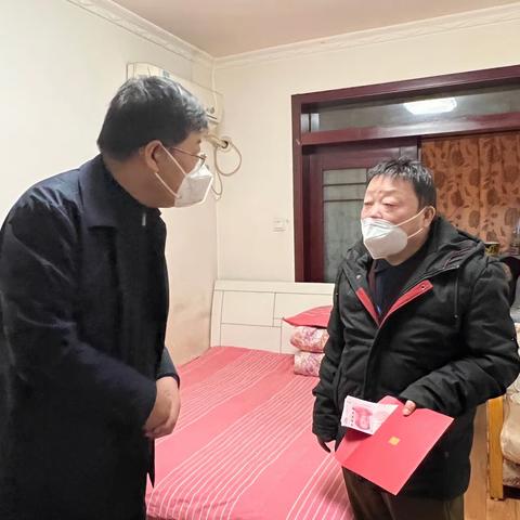 “献爱心，送温暖”区政协张小哲副主席慰问东关南街街道困难群众