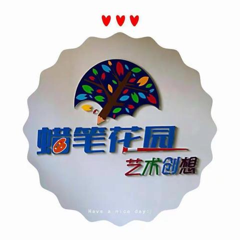 蜡笔花园2023暑期报名开始啦！！