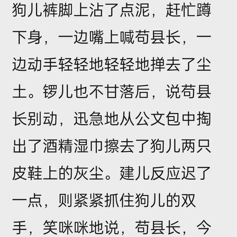 王国平医师的美篇