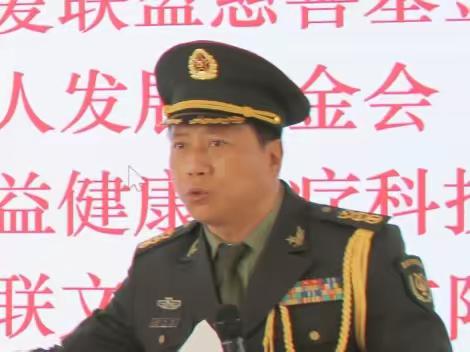 红色军魂传承研发示范基地