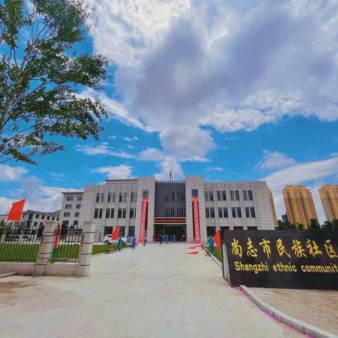 尚志市民族社区医院（原一面坡铁路医院）