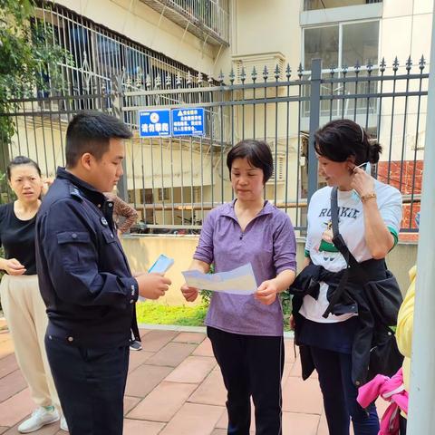 全警反诈、全民反诈，共筑安全“防火墙”