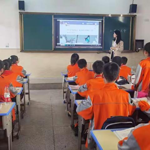 “品语言之美 悟思维之妙”——城中小学助推“双减”语文教研活动