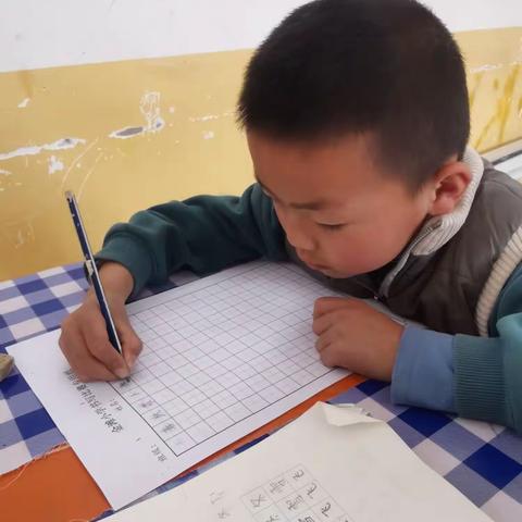 “书写展风采   笔墨润童心” —金滩小学汉字书写比赛