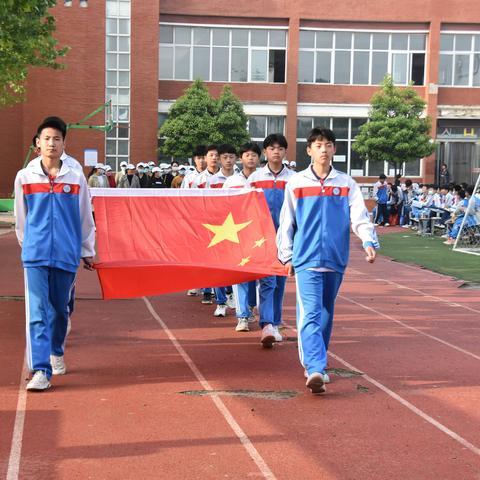 我运动 我健康 我快乐——尉氏县第二初级中学第三届田径运动会