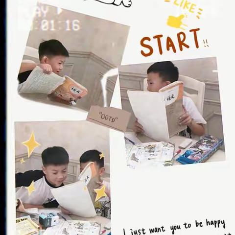 【用爱传递教育，用心聆听声音】热烈祝贺拓展教育2023年暑假辅导班圆满结束🎉🎉🎉