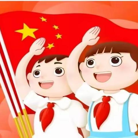 万佛山镇中心小学 向党的百年华诞献礼——“童心向党”朗诵活动