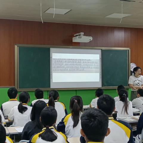 桃李芬芳，教学相长——2022外海中学高中语文公开课