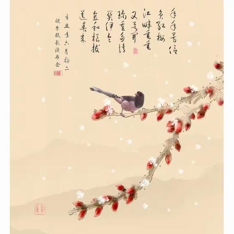 三期提高班作业