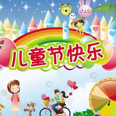 北师大什邡附中双语创新班之丰富多彩的班级活动