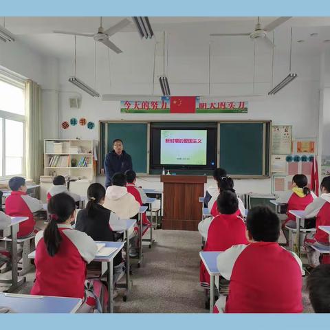 铸魂育人  凝聚少年爱国情——大块二小开展思政课活动