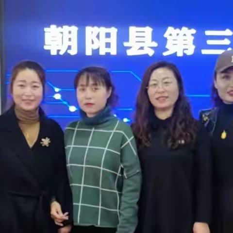 深耕细研踏歌行                             共谱教研新篇章