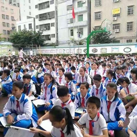 琼台师范学院攀丹小学实习第二周美篇