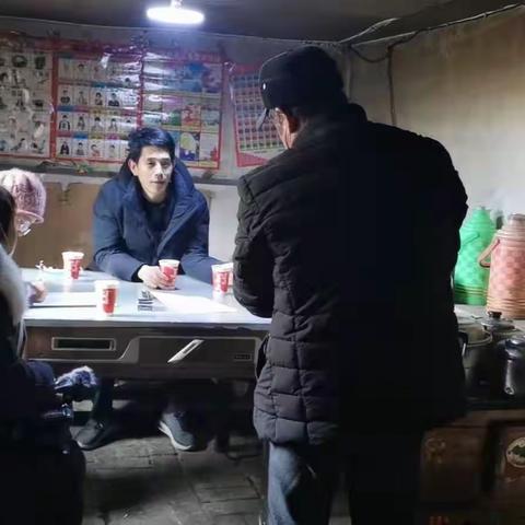 临潭县第三中学“千名教师进万家”——羊沙镇