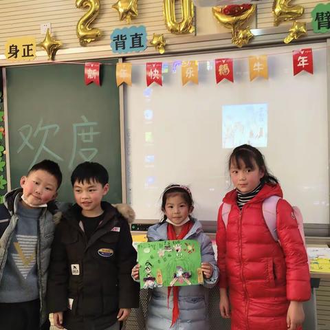 “舌尖上的元旦”——海伦堡学校举行“庆元旦，迎新年”活动