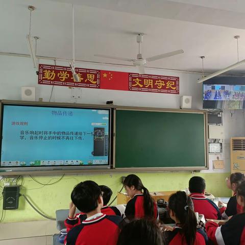 双师送教，做情绪的小主人——任泽区直属第一小学、北街小学开展送教活动