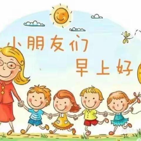 小哈佛麦伦幼儿园——小一班