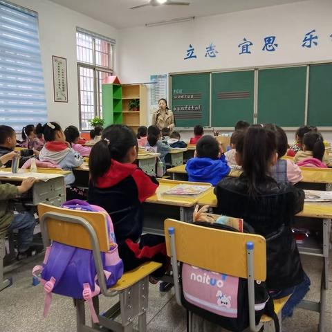 课堂教学显风采 教研引领促发展――记双清区志成学校语文教研活动