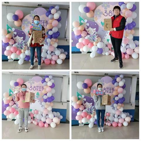 情暖三八-快乐女王节