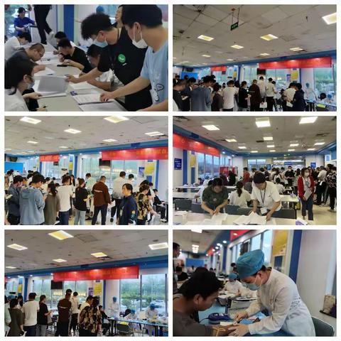 无偿献血 身体力行 将爱传递