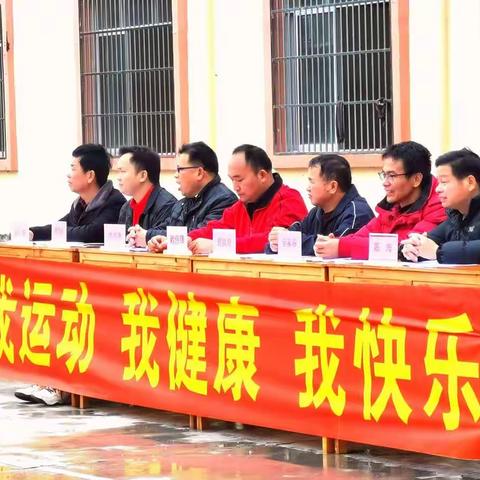 深入学习贯彻党的十九届五中全会精神——沙垌初中成功举办2020年体育文化艺术节