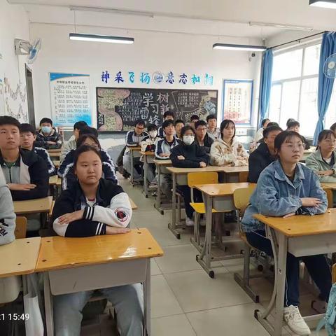 同观两会 共语国情 ｜21新媒体召开聚焦两会精神主题班会