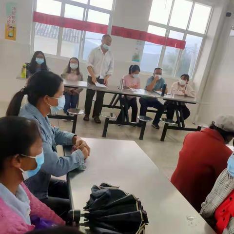 推进家校共育，让孩子幸福成长——曲石镇清河完小家长会简讯