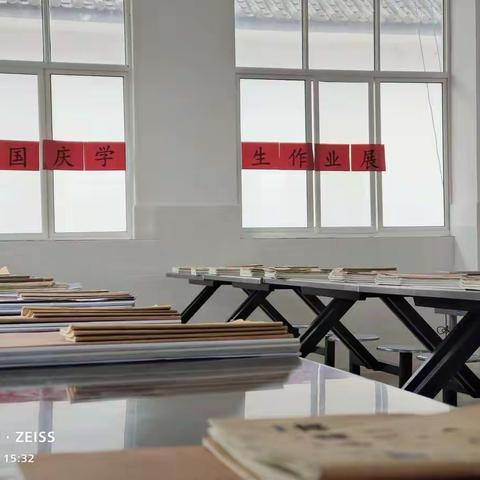 钏钏的美篇