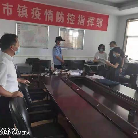 治安大队开展疫情防控督导