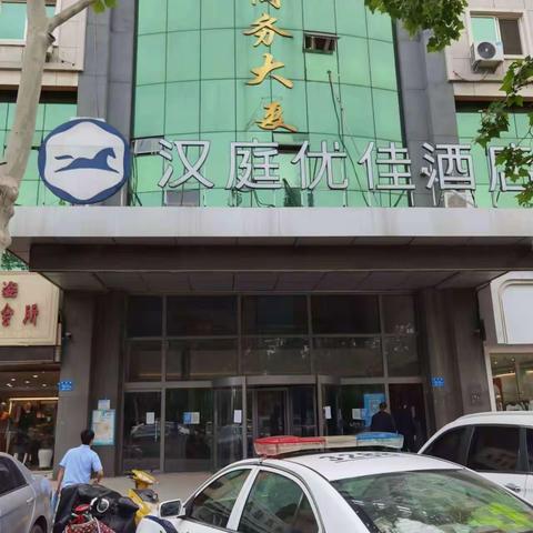 分局对辖区宾馆业持续开展疫情防控工作