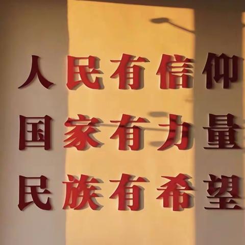 年轻干部要学会“聊家常”