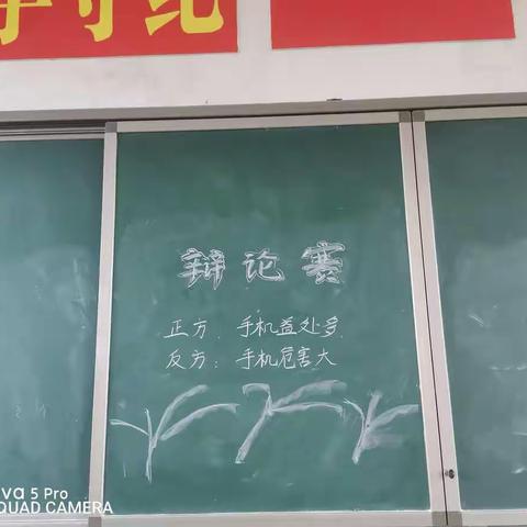 顺应“双减”，寓学于乐