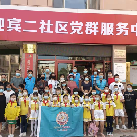 小手拉大手 文明我先行 ，---民族路小学(迎宾)二年级，创城文明主题实践活动