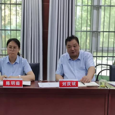 渭南分行党委委员、副行长刘庆斌一行深入大荔县支行调研指导工作