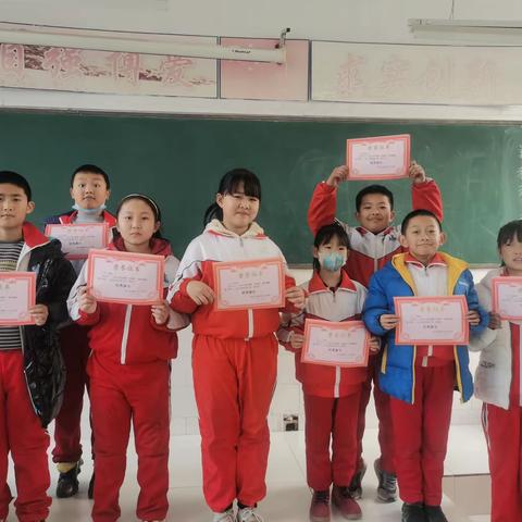 雏鹰展翅，未来可期—四年级二班期末表彰