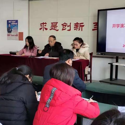 【岞山中心学校小学部】疫情防控不懈怠 应急演练筑防线