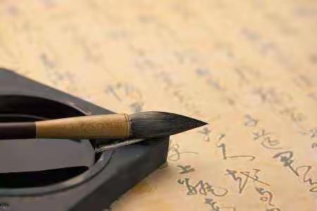 【今杰教育】八人精品书法培训班