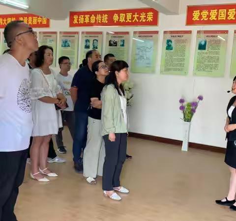         陆管局党支部以“倾听历史回响、追寻红色记忆”为主题开展党日活动