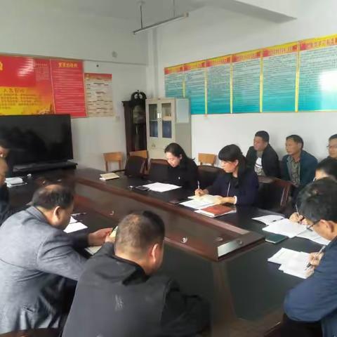 陆灌中心传达学习《中国共产党第十九届中央委员会第四次全体会议公报》精神