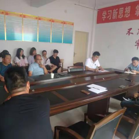 陆浑灌区偃师市服务中心                 全力做好通水安全宣传工作