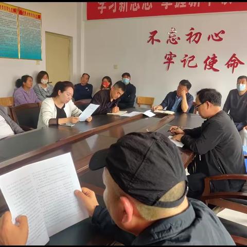 陆浑灌区偃师区服务中心组织召开转变工作作风、严明工作纪律会议