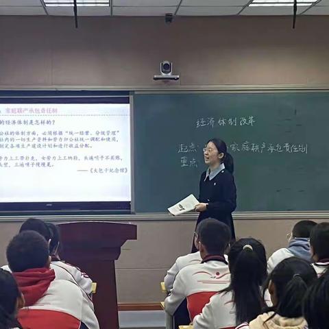 山海关第三中学“落实新课标 践行新理念”——见习岗教师主题教研展示活动