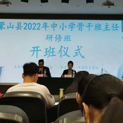 在学习中不断成长，在收获中砥砺前行