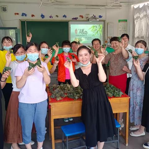 淡淡粽叶香，浓浓端午情——新华区赵三街学校工会端午主题活动